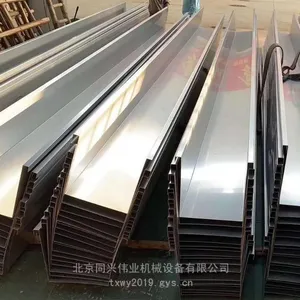 ������ӽ�ӹ� ���������� ���⺸�Ӽӹ� �������ˮ�� �����и��