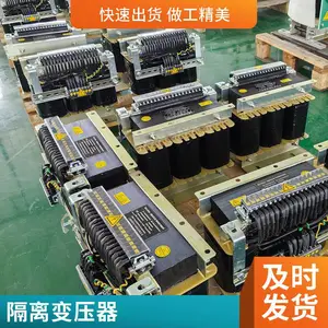 �����ѹ��415v380V��220Vת200��10KVA15KW60ǧ�߸�ʽ�����ѹ��