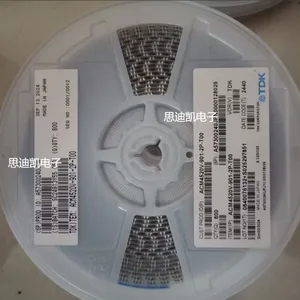 TDK共模滤波器ACM4520V-901-2P-T00 50V 1.2A 0.06ohms共模电感