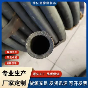 ����ͨ �����紩�߹� ���ʯ���� �͸�������� ���ܵ����� �в����ͽ���
