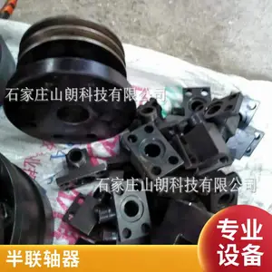 ��������۰�����Ͳ �Ĵ�ʽ4200lpsҺѹ������ ���׵��ɰ�������