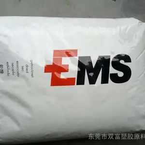 PA12 ��ʿEMS TR-55 ע�ܼ� ʳƷ�Ӵ��ĺϹ��� �͸��� ��ҵӦ�� ������Ʒ