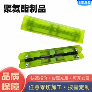聚氨酯块 机械橡胶块 牵引机履带式塑料管材 输送机履带牵引机胶块