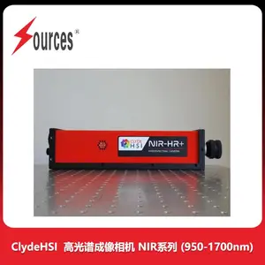 ClydeHSI 高光谱成像相机 NIR系列 (950-1700nm)