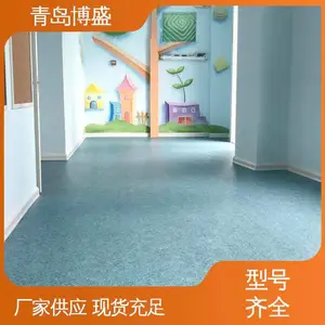 ��ʢpvc�ܽ��ذ幤�� ������ˮ���̵� ҽԺ ѧУ �칫�ҵ���