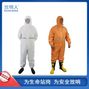 ������FSR0201 ���Ͱ��շ����� Һ��������������
