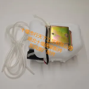 源头直供东风EQ153风窗洗涤器总成37N-47010_东风EQ2102喷水壶