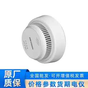 海康威视独立式感温火灾探测报警器 NP-FW100