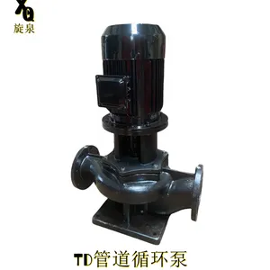 多级 规格齐全 功率3kW 油泵 扬程50m 旋泉款TD循环泵