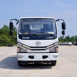 东风福瑞卡30米雾炮洒水车 7立方7吨吨绿化喷洒车 装电子万向洒水炮