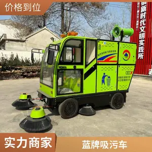 �綯ɨ·�� ��������ϴɨ�� ��ʻʽȫ����޳�����ɨ�س�
