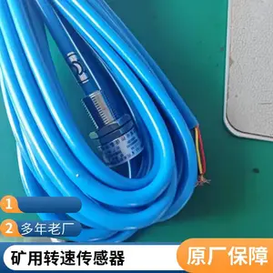 DynalcoƷ��SPD100-1�ͺŸ߾���ת�ٱ�������