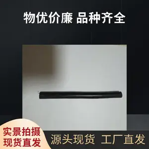 TRVVP-4*1.5MM ��Ӯ���� ���Ե���TRVVP-24*1.0MM