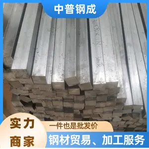 ���Ƿ��� �������� Q235 16-55mm ����� б�Ź��� �����ֻ���Ӧ