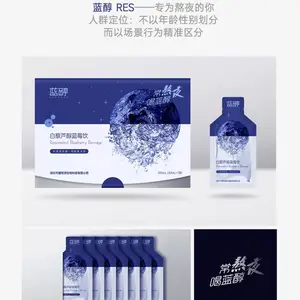 品牌出海视觉设计，品牌出海VI设计，出海品牌网站建设独立站设计开发，出海品牌独立站开发设计找标派视觉