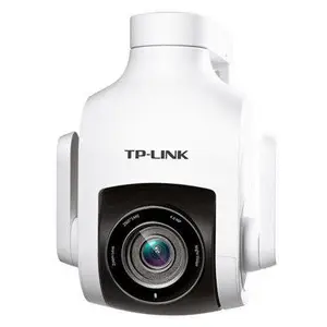 TP-LINK TL-IPC646-DZ 400万室外防水变焦无线球机