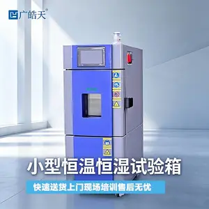 �����22L���ܺ��º�ʪ����ģ��������SMD-22PF