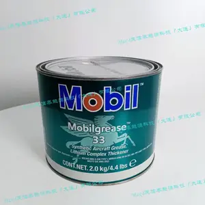 Mobilgrease 33������﮸�����֬ Synthetic Gear Oil 75W-90 ������? EM ��֬��֬Һѹ��������