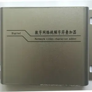 网络电梯楼层字符叠加器,电梯楼层显示器,电梯楼层字符叠加器,IP网络电梯楼层字符叠加器