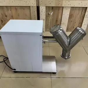 2小型拌料机 立式搅拌机 实验室小型混料机 高效混合机
