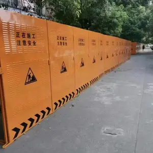 祁门县附近围挡生产厂家-- 推荐老邻居围挡!