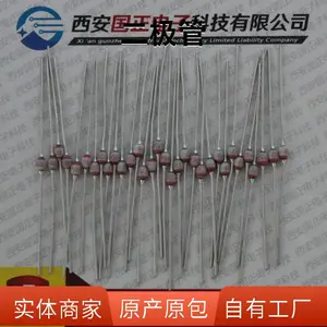 ��֮�� SY5653A ˲̬��ѹ���ƶ����� �������߷�װ �͸ߵ��²�Ʒ ��������