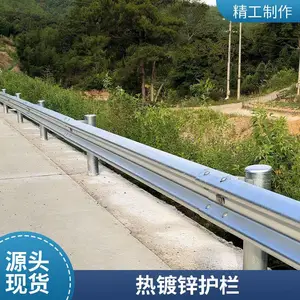 ���ٹ�·���λ���������������ȶ�п�ַ�ײ�����������λ�����
