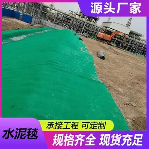 ˮ��̺����������·ˮ���ӵ����ӷ�ˮ��̺���ͻ�������ˮ�̻��Ӻ�