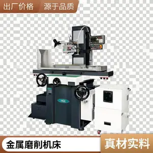 �߾���ƽ��ĥ�����۵绰�ൺ�������ܻ�е�ۺ�����