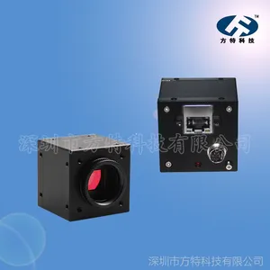 方特科技 超清晰高像素1000万彩色CCD网口gige接口 提供SDK开发包