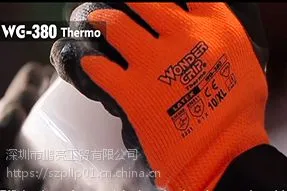�����WG-380���������ҵ�������ױ�ů��������������������ץ����