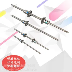恒流泵专用JM微型0802研磨丝杠医疗行业滚珠丝杠