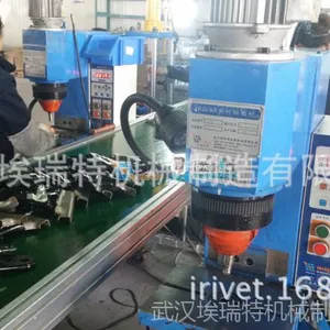 埃瑞特座椅调节器铆接机 汽车座椅部件铆接机 座椅调角器铆接机