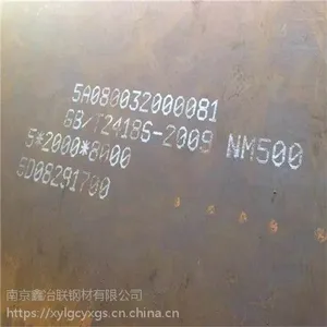 上海Q345B钢板质量好价格低
