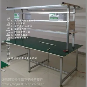 ��ΰ�� �����豸Ƥ������ �Զ������ ���庸��ˮ���޷�Ӳ� �������