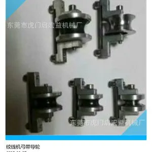 ���»�е�豸��� ���� ���� ��ȡ�� ���� �ɼ� �������