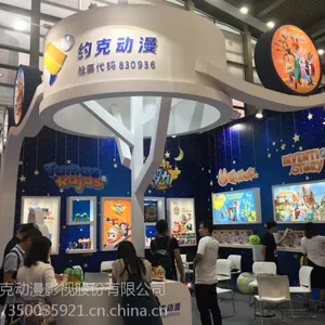 玩具新品批发哪里找?约克澄海玩具开始招商啦!一件也可以代发了