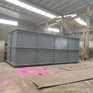 环源HY-DM-30一体化接触氧化设备