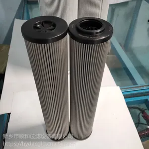 ���ͻ��͹�������о21FH1330-150,11-25