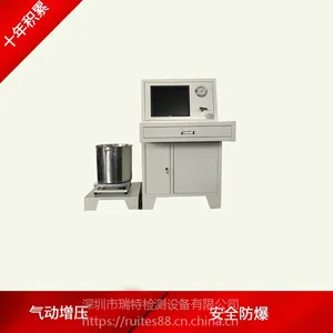 灭火器钢瓶水压试验设备-复合气瓶水压爆破试验机