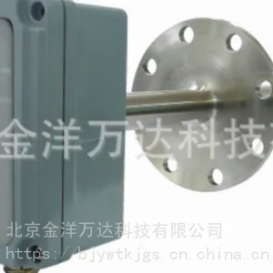 NXS-4CP ˮú��ճ�ȼ� �ͺ�:NXS-4CP �������