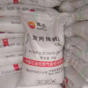 代理中石油PP PE四川石化独山子