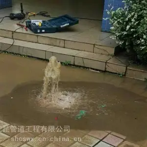 �Ϻ��������ܵ����� �ܵ���װ ˮ��ά��