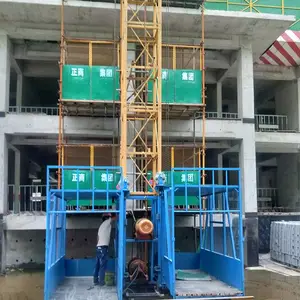 物料提升机设备,物料提升机价格,物料提升机租赁,建筑用提升机找河南郑州荥阳建筑机械之乡老车公司