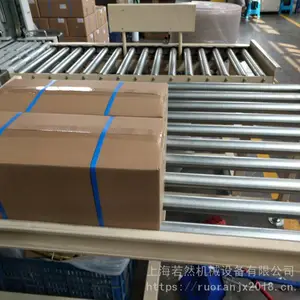 车间包装滚筒输送机厂家生产包装生产线滚筒输送机设备