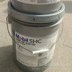 ��ƽ�����ڸ��ºϳɳ�����-Mobil SHC Gear OH320