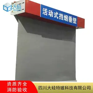 2mm����̶�����ʽ���̴��� ������ĥ �������� ��������