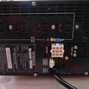 ��ǳGSYUASA ��ǳ����NPϵ�� Ǧ����THA1000-10