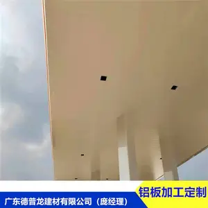 �����й�ʯ��Ӣ����ĸS�Ϳ��ۿ��������ۼ������ͣ�վ������