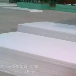 ��Ӧ�����������ϰװ� pp��������� PE���ϰ���